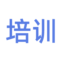 术学街培训中心 - 命理学入门到精通，八字、风水、占卜系统课程