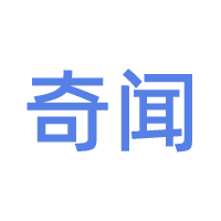 神秘奇闻与未解之谜探讨 - 术学街国学论坛