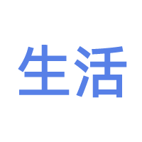 国学杂谈与传统文化综合交流 - 术学街国学论坛
