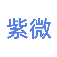 紫微斗数命理分析交流 - 术学街国学论坛