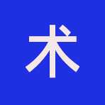 术学街官方-术学街