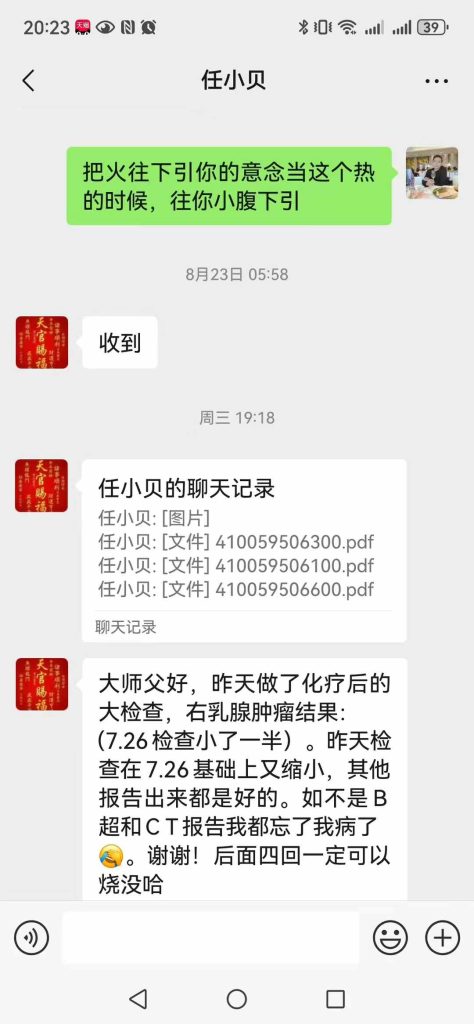 养生，是习惯而非“急救药”3