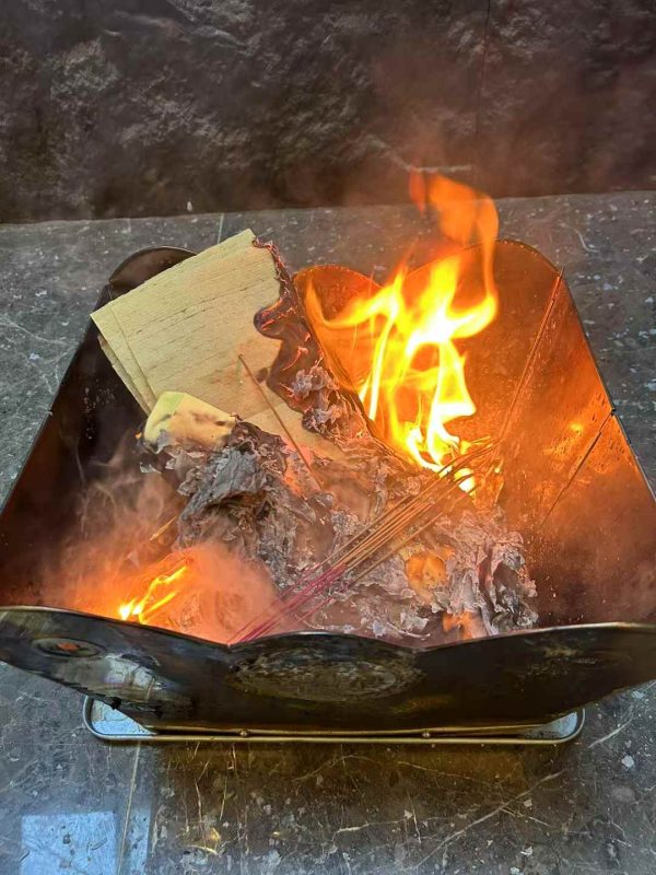 解决问题-术学街