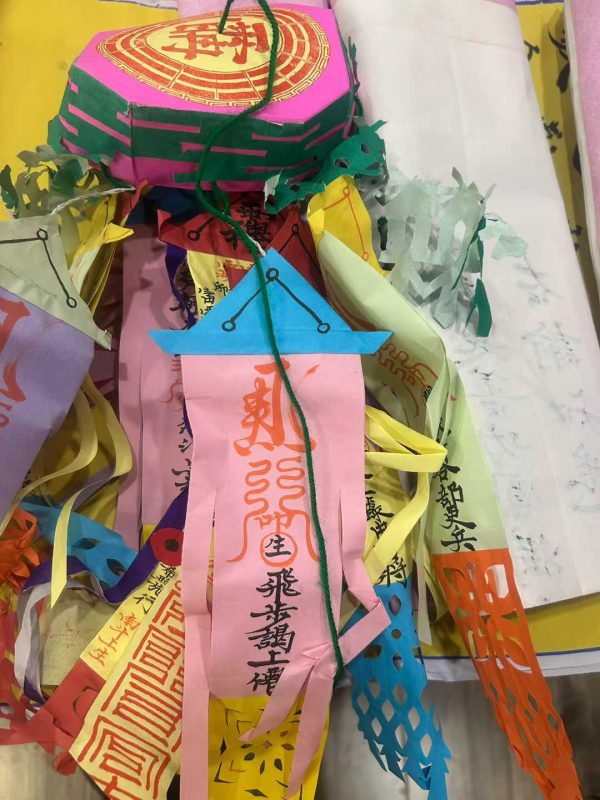 道士只有在授受符箓之后，才能名登天曹，有道位神职。-术学街