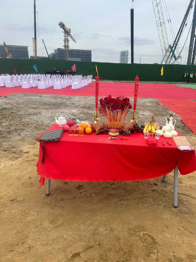 20251231090325503-五福日，开工动土大吉！