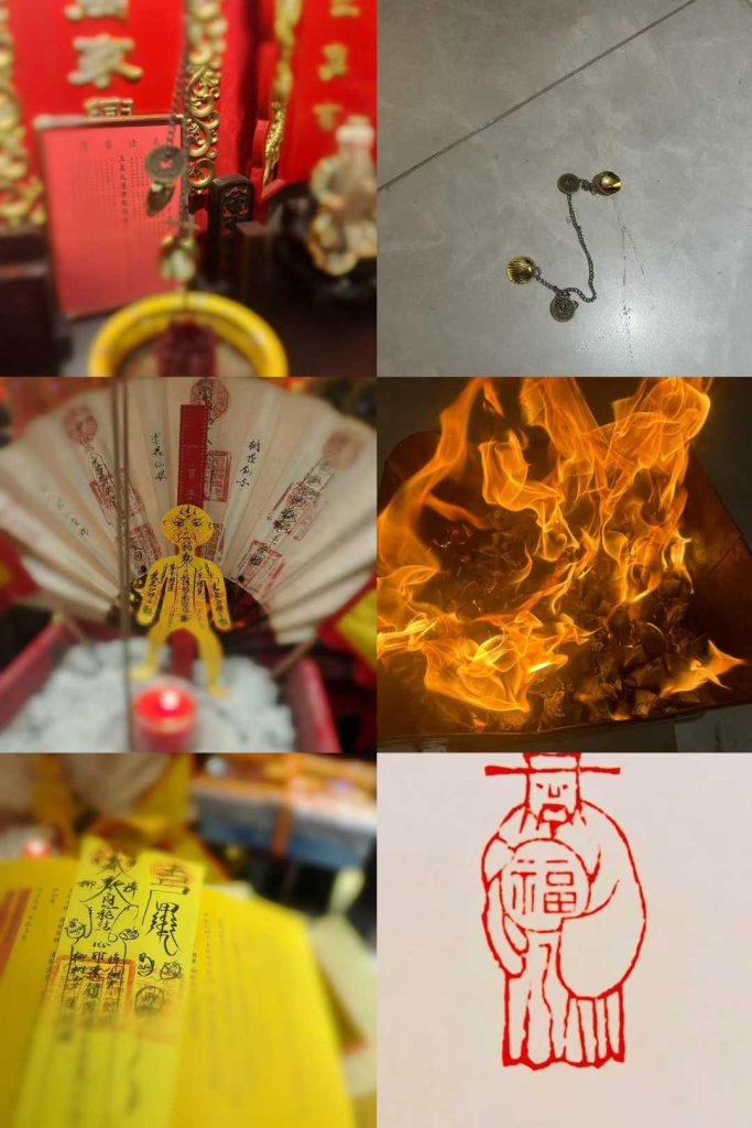 20251231090845303-合和法